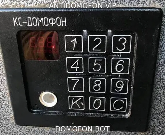 Код для открытия подъезда Иваново